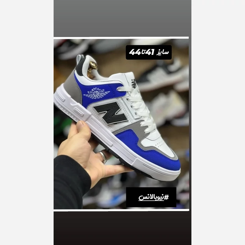 کفش نیوبالانس